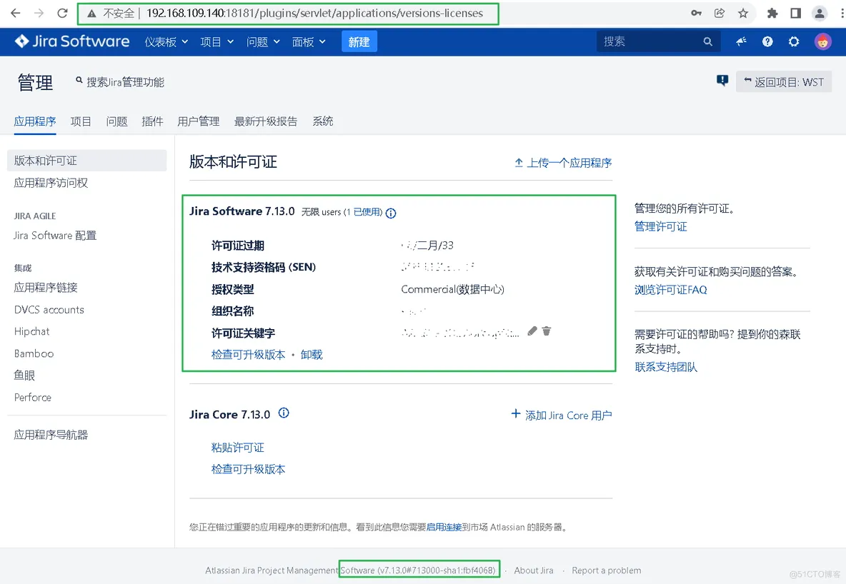 Docker 搭建 JIRA 备忘笔记_java_21